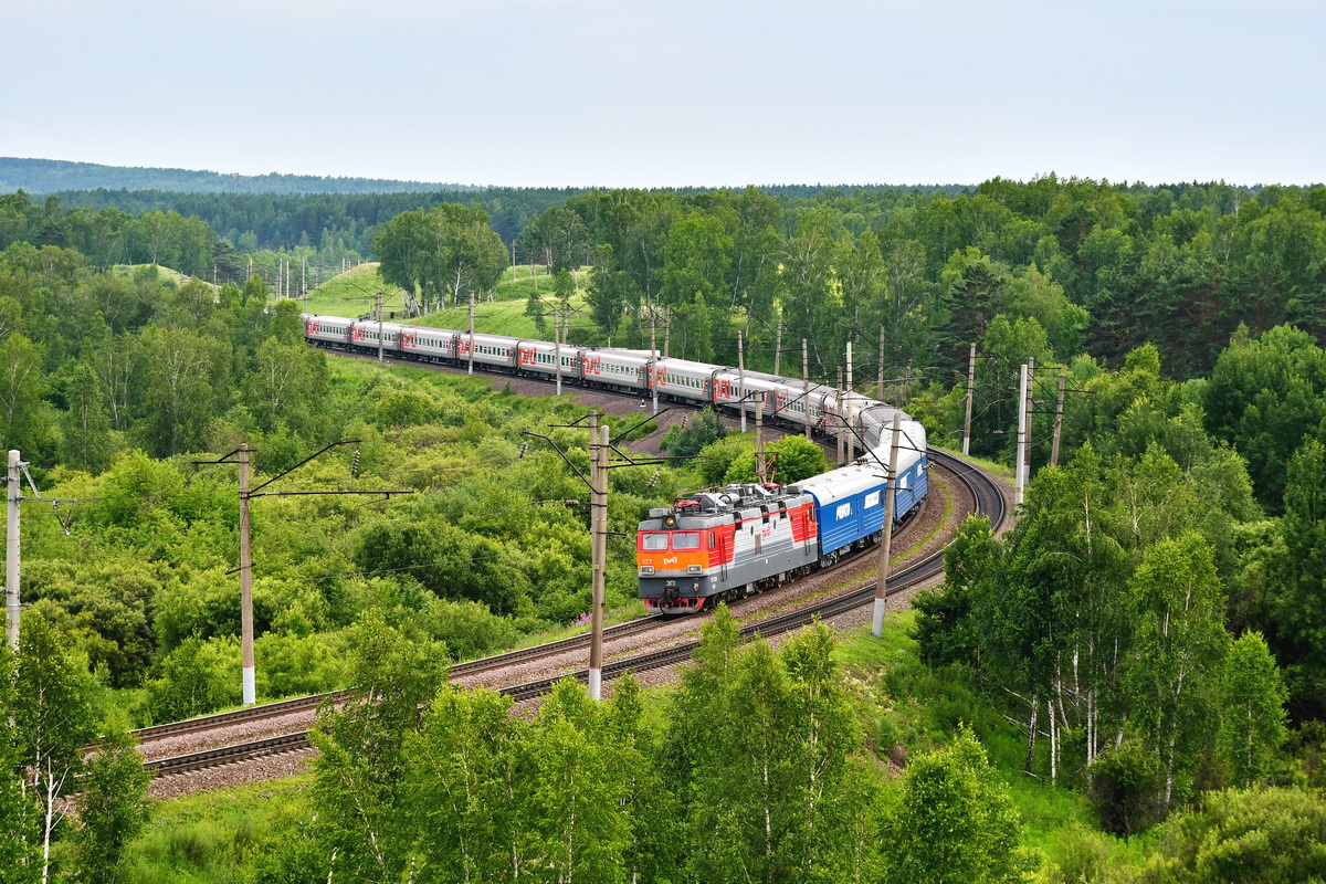 ЭП1-327
