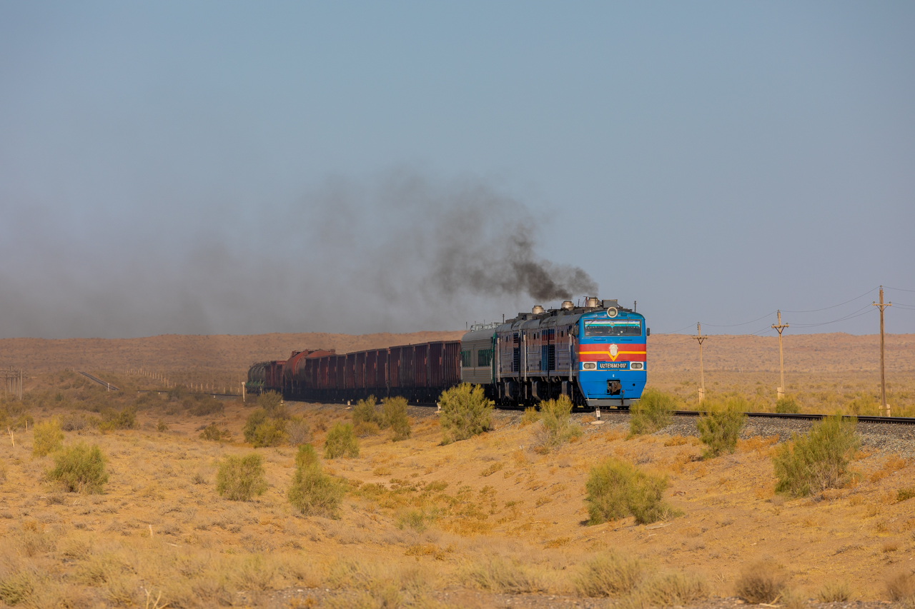 UZTE16M3-017 UZTE16M3-017