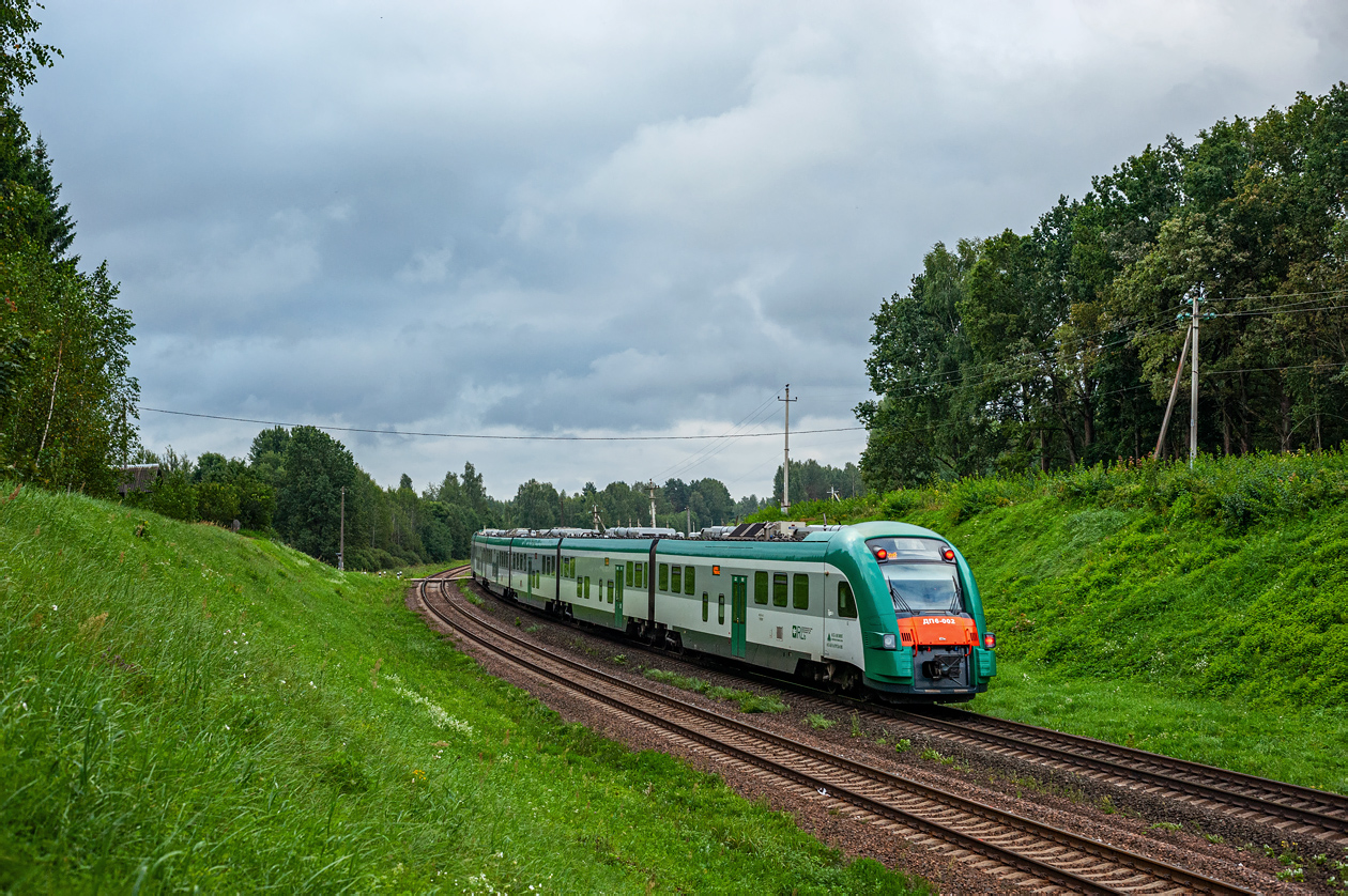 ДП6-002 ДП6-002