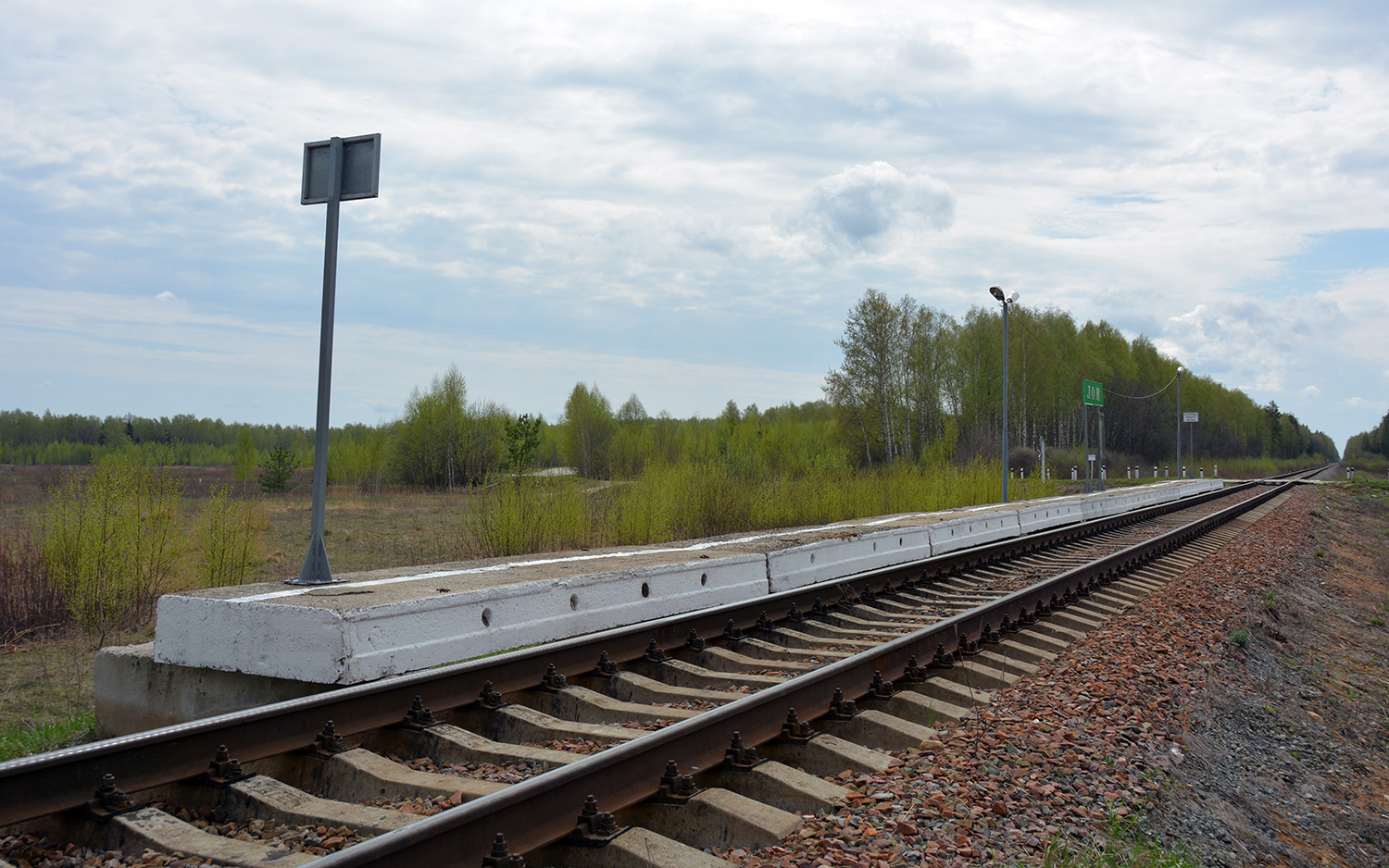 Московская железная дорога &mdash; Станции и перегоны