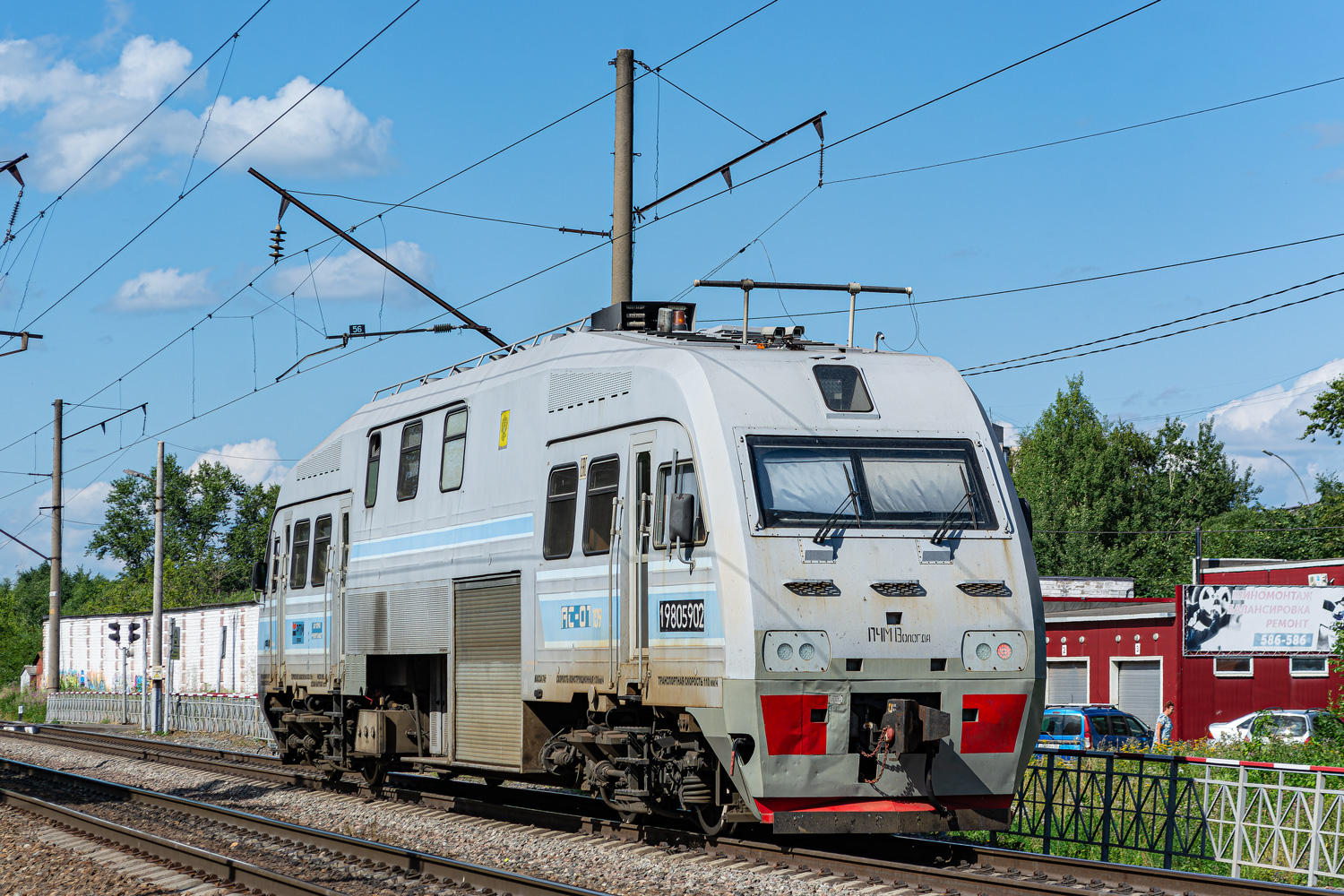 АС01-109 АС01-109