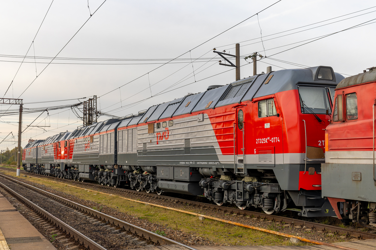 2ТЭ25КМ-0774