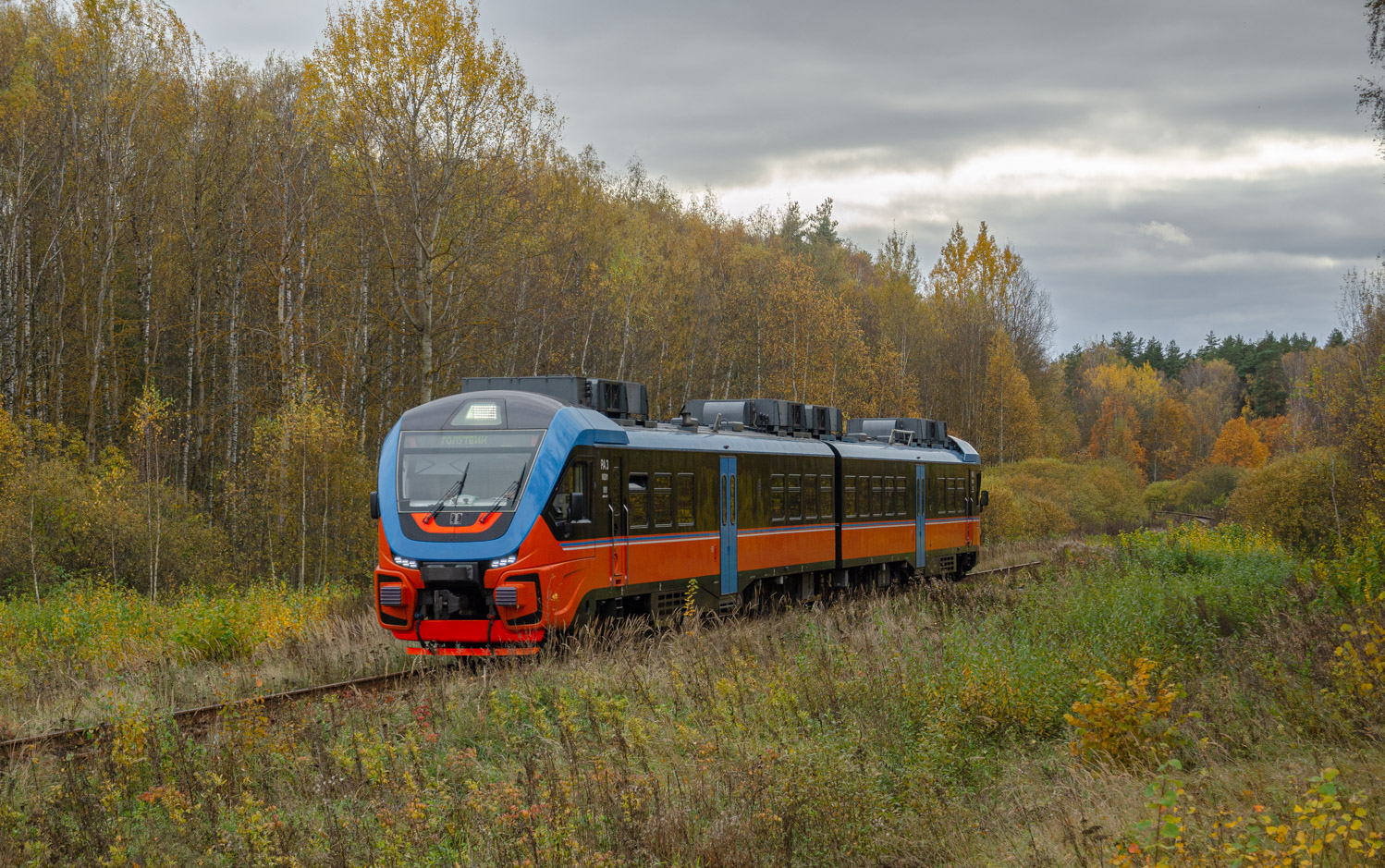 РА3-002