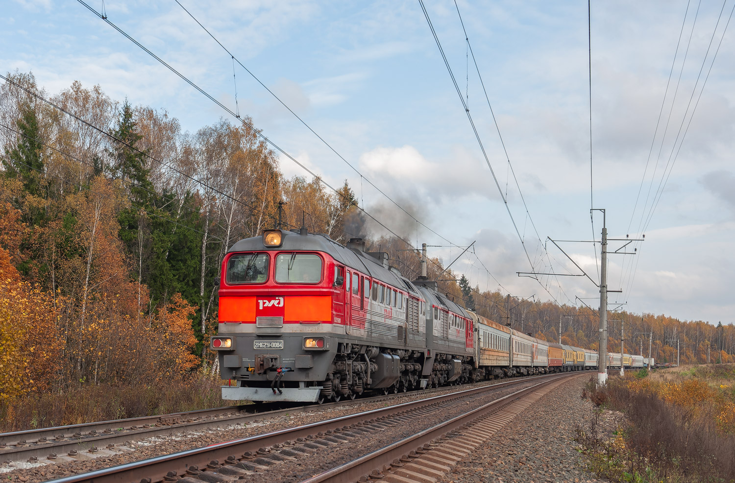 2М62У-0084