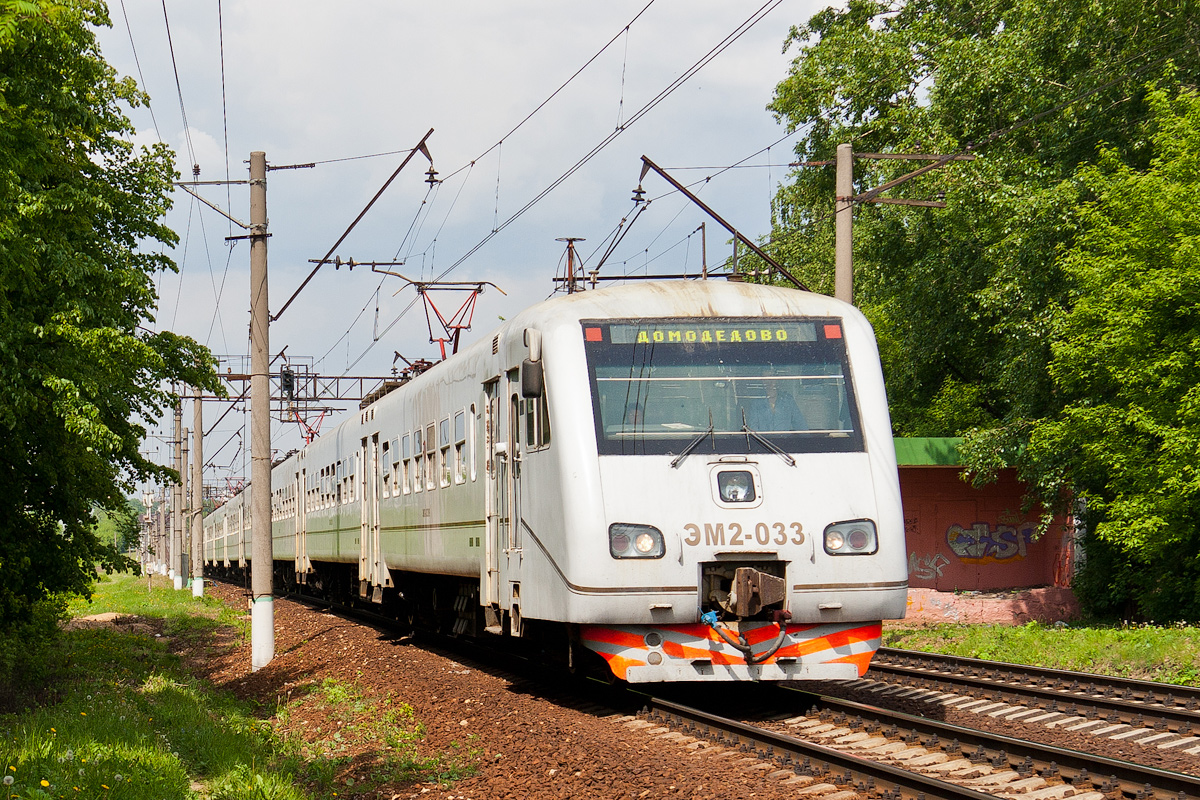 ЭМ2-033