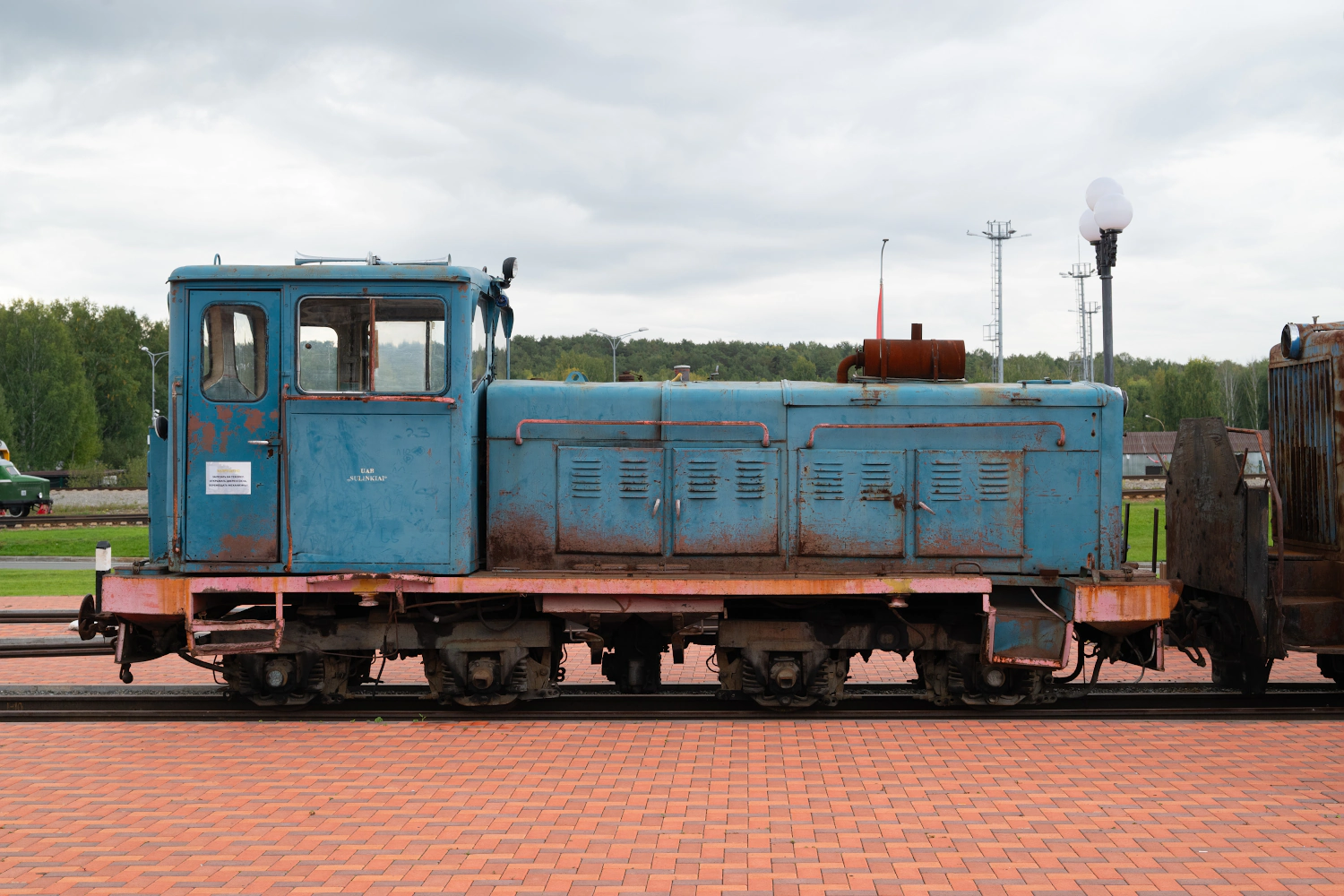 ТУ6А-0446