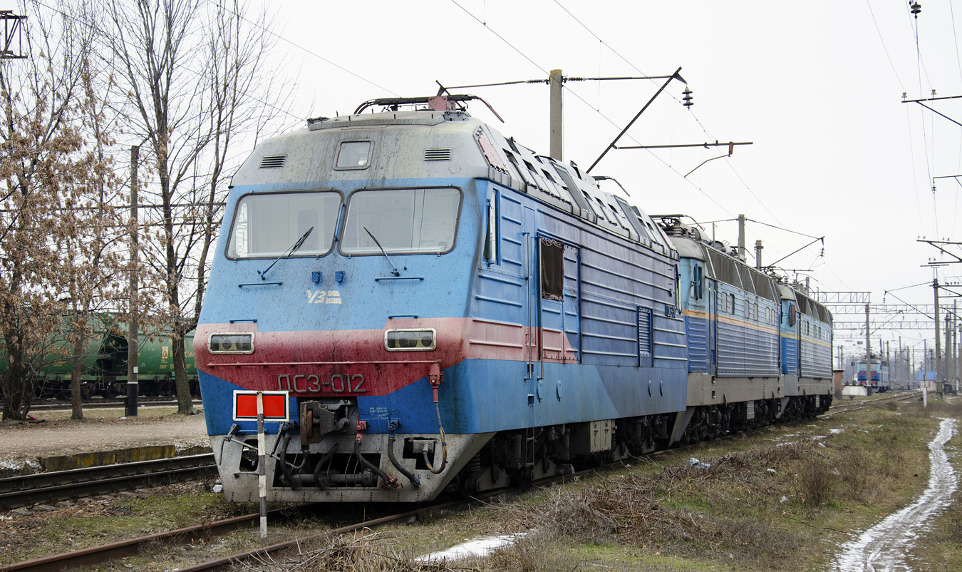 ДС3-012