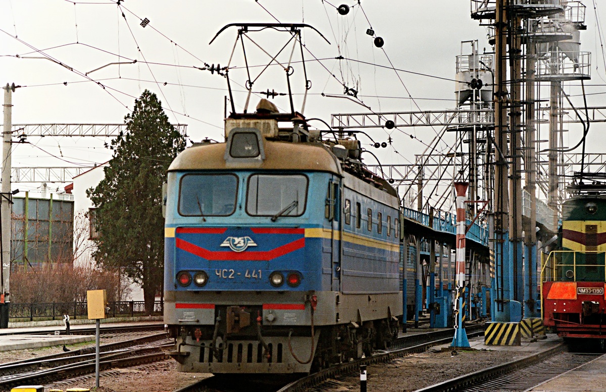 ЧС2-441