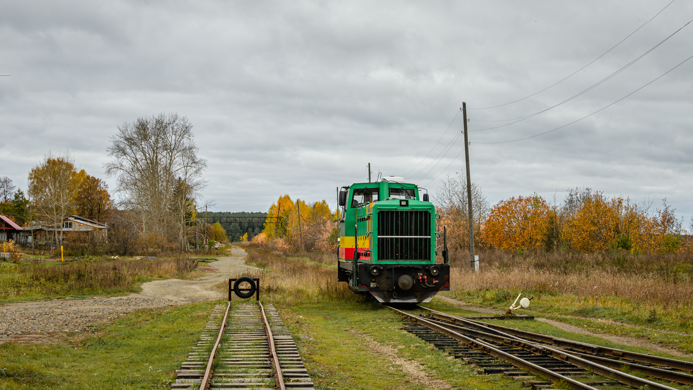 ТУ7А-3367