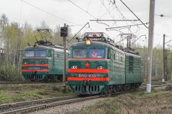 ВЛ10-1030 (Moscow Railway); ВЛ10-870 (Moscow Railway)