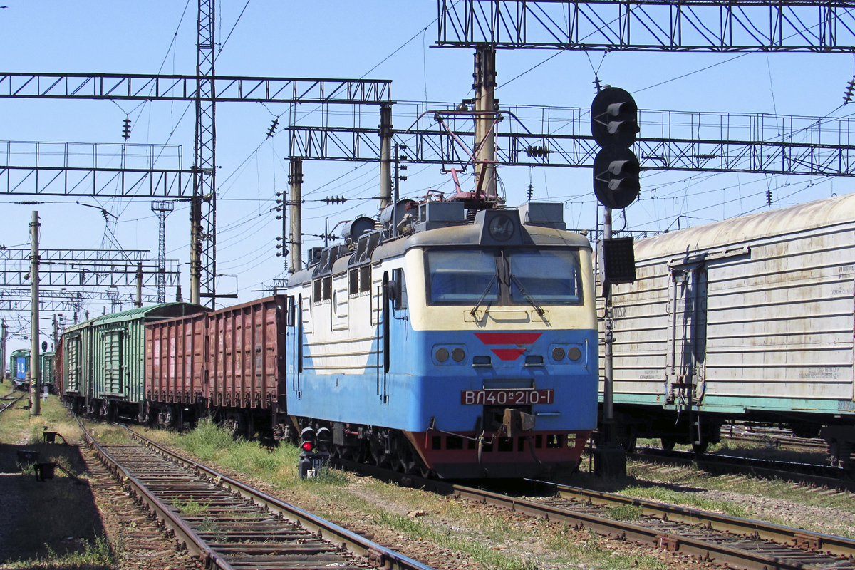 ВЛ40М-210-1