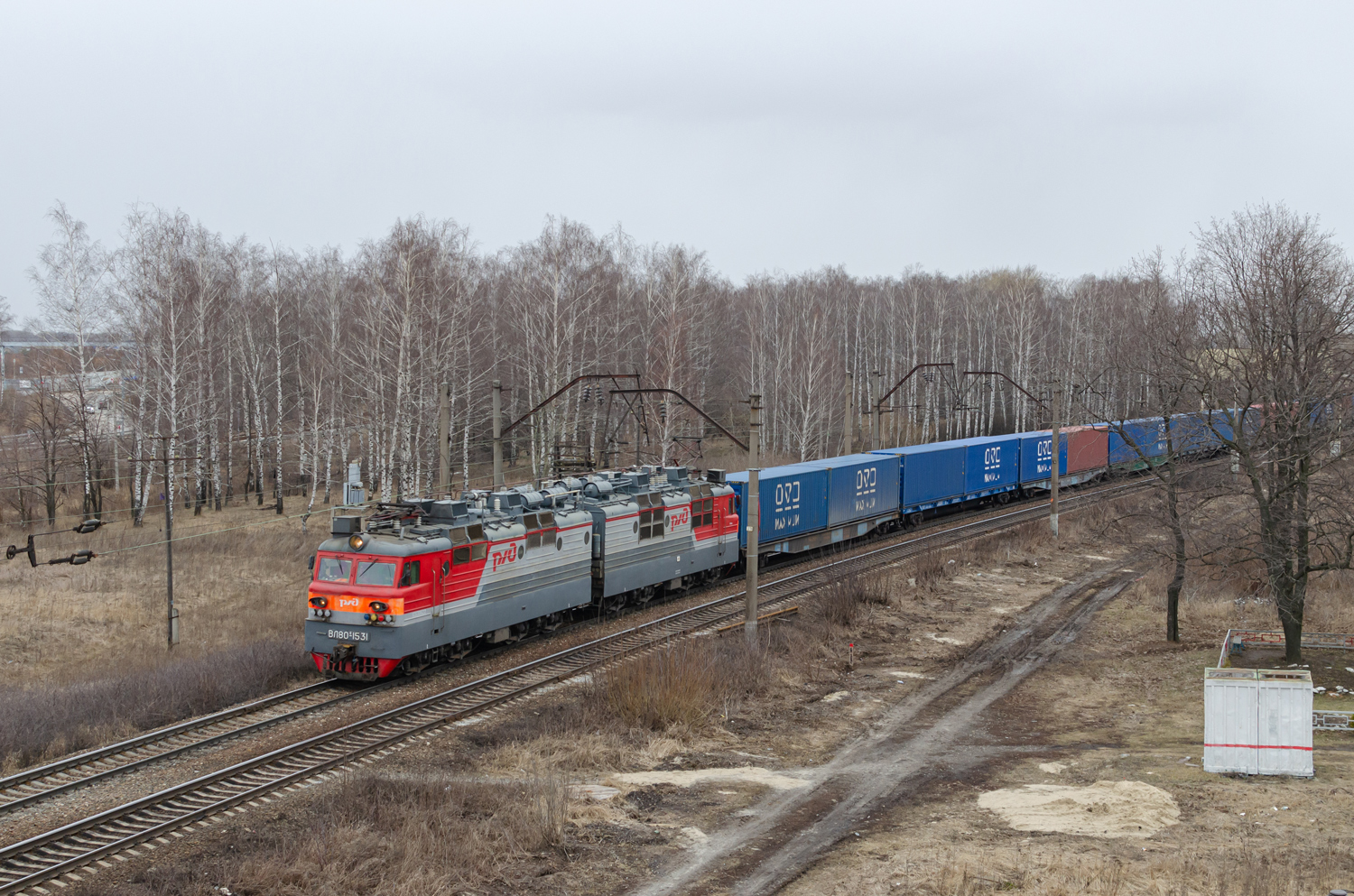 ВЛ80С-1531 ВЛ80С-1531