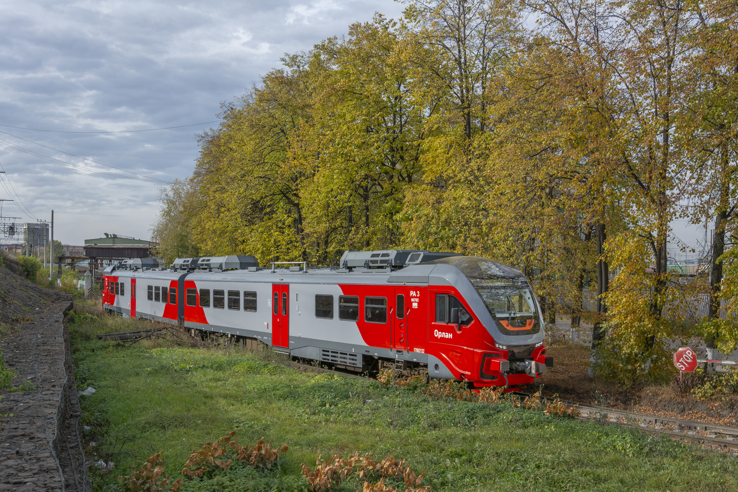 РА3-067