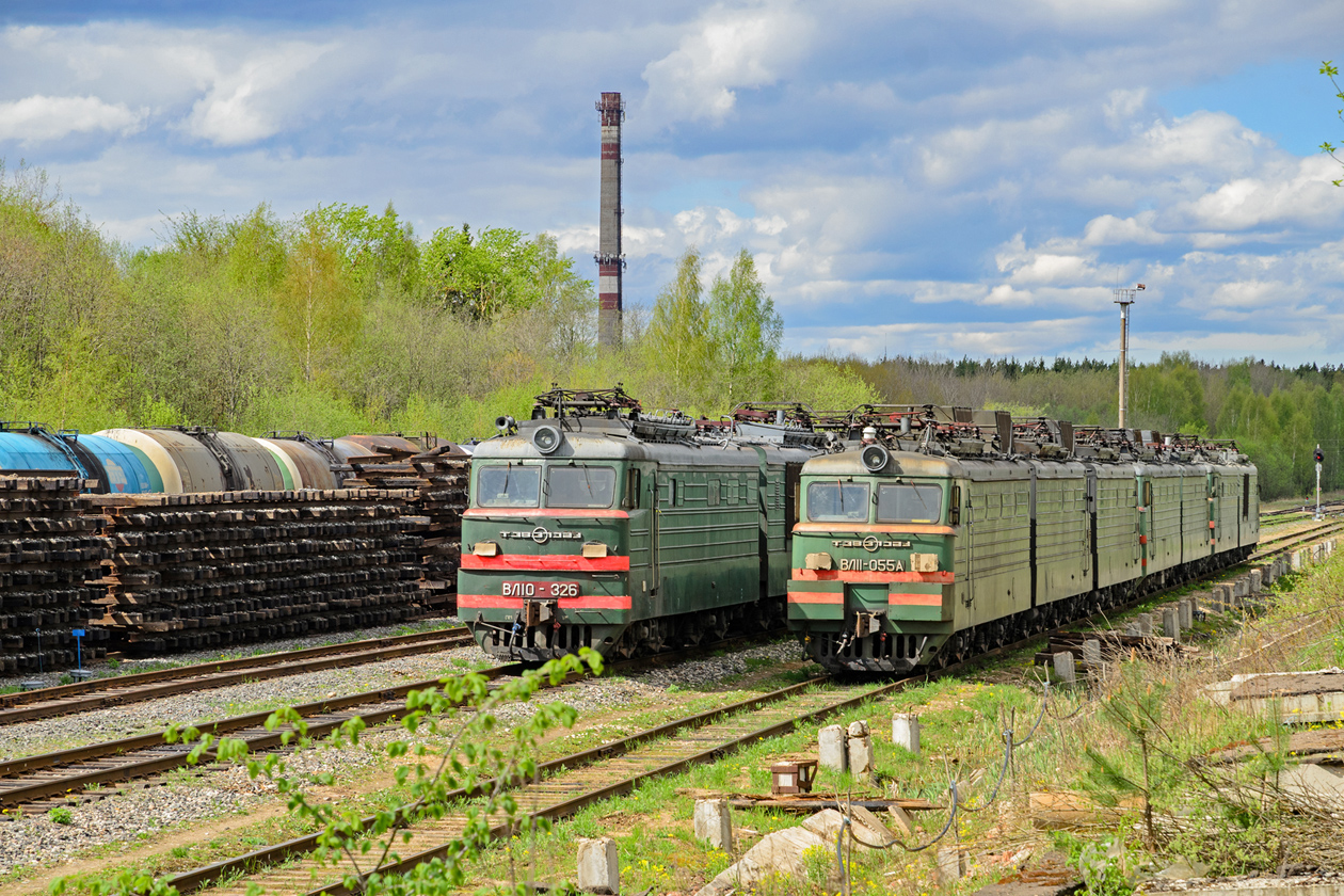 ВЛ10-326; ВЛ11-055