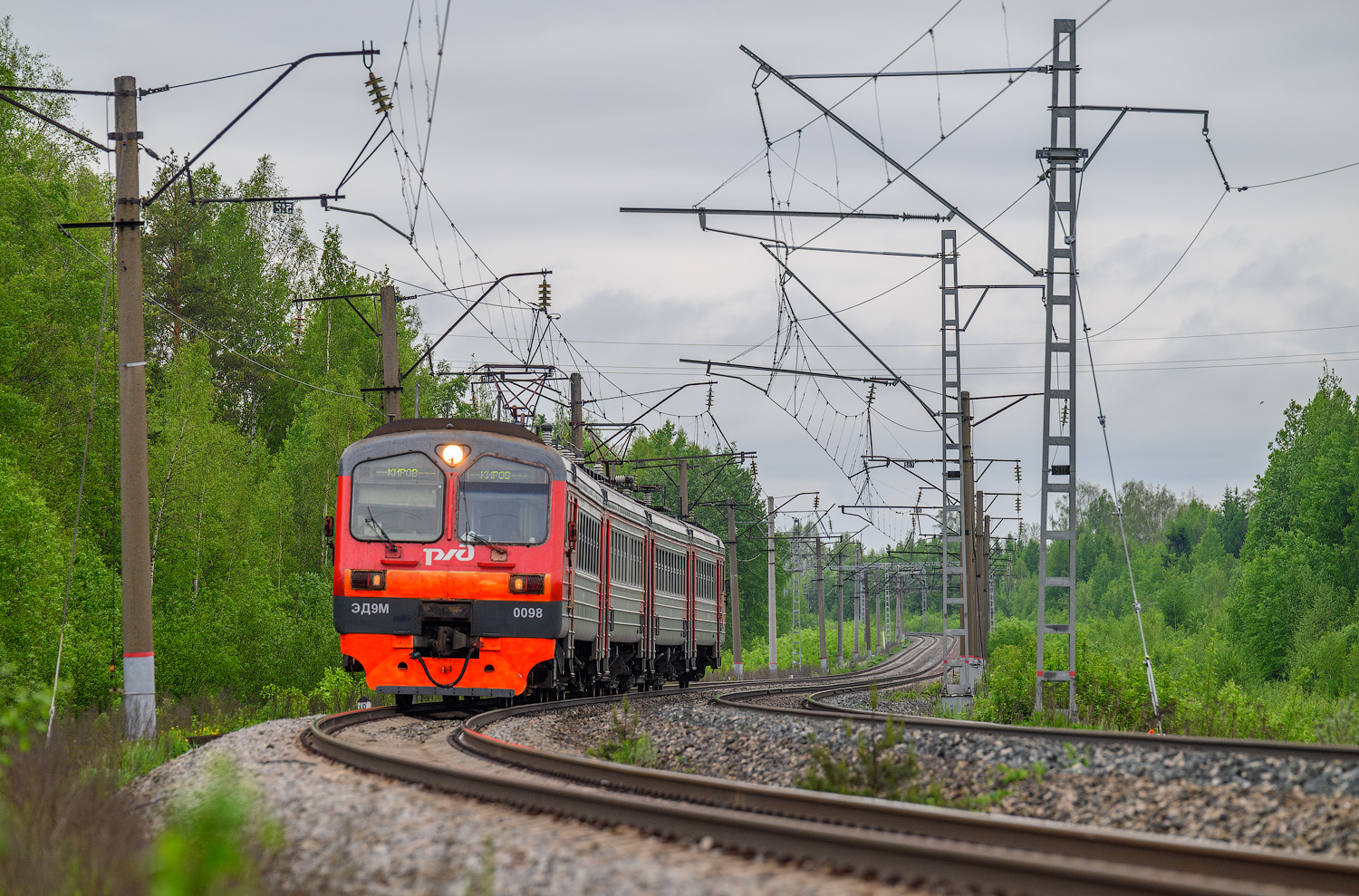 ЭД9М-0098