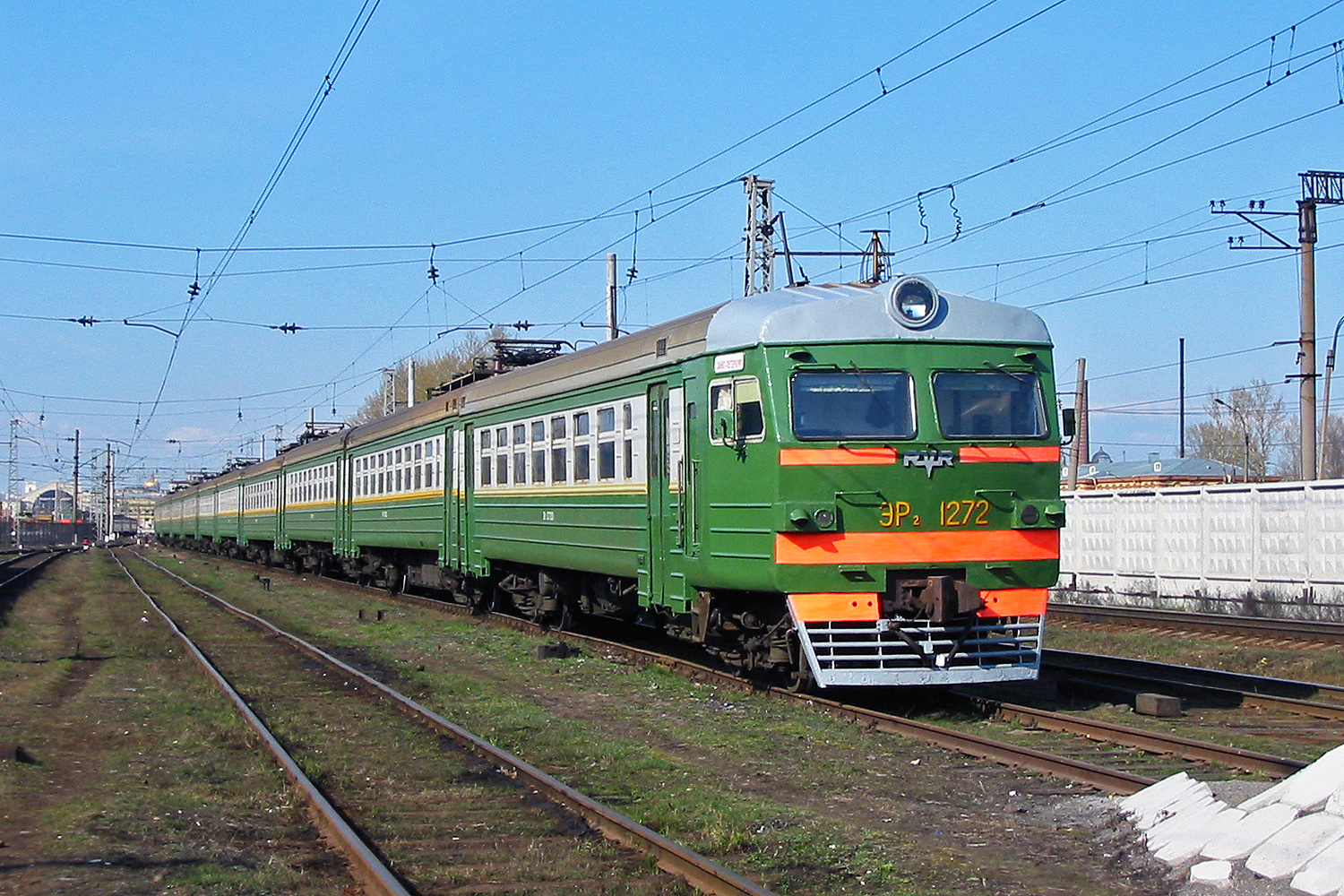 ЭР2-1272