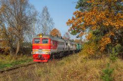 2М62У-0365 (Горьковская железная дорога)