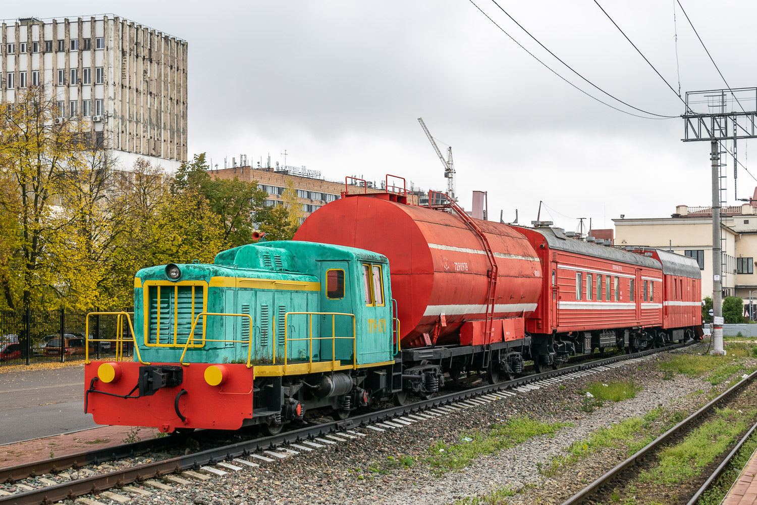 ТГК2-3085