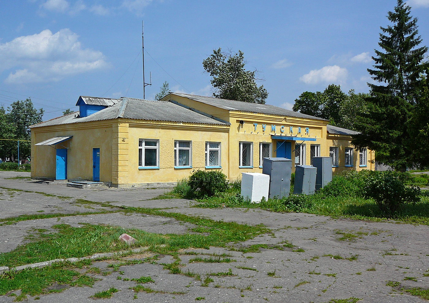 Gorky Railway &mdash; Stations & ways