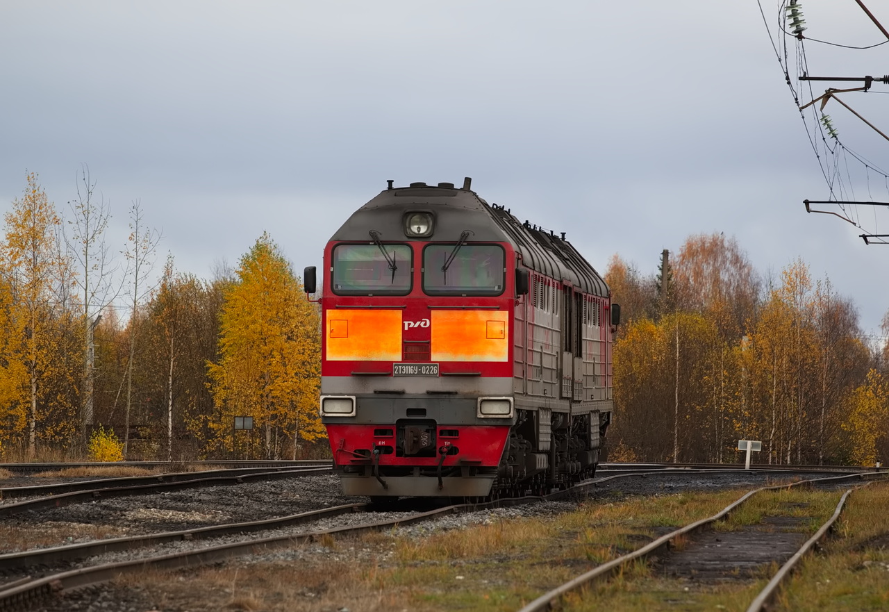 2ТЭ116У-0226