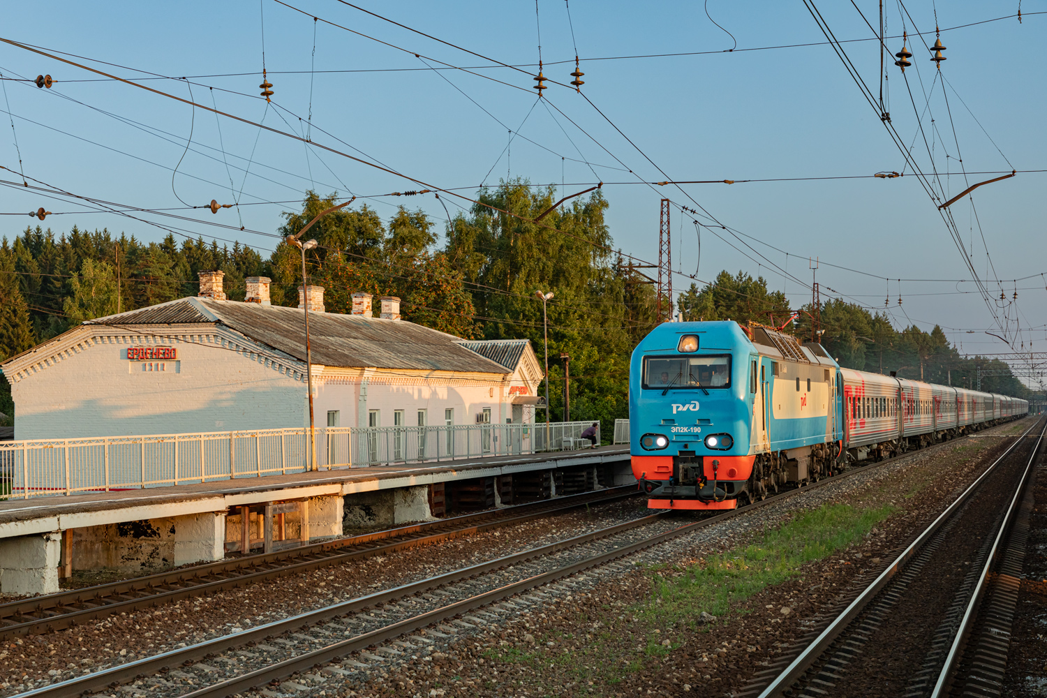 ЭП2К-190