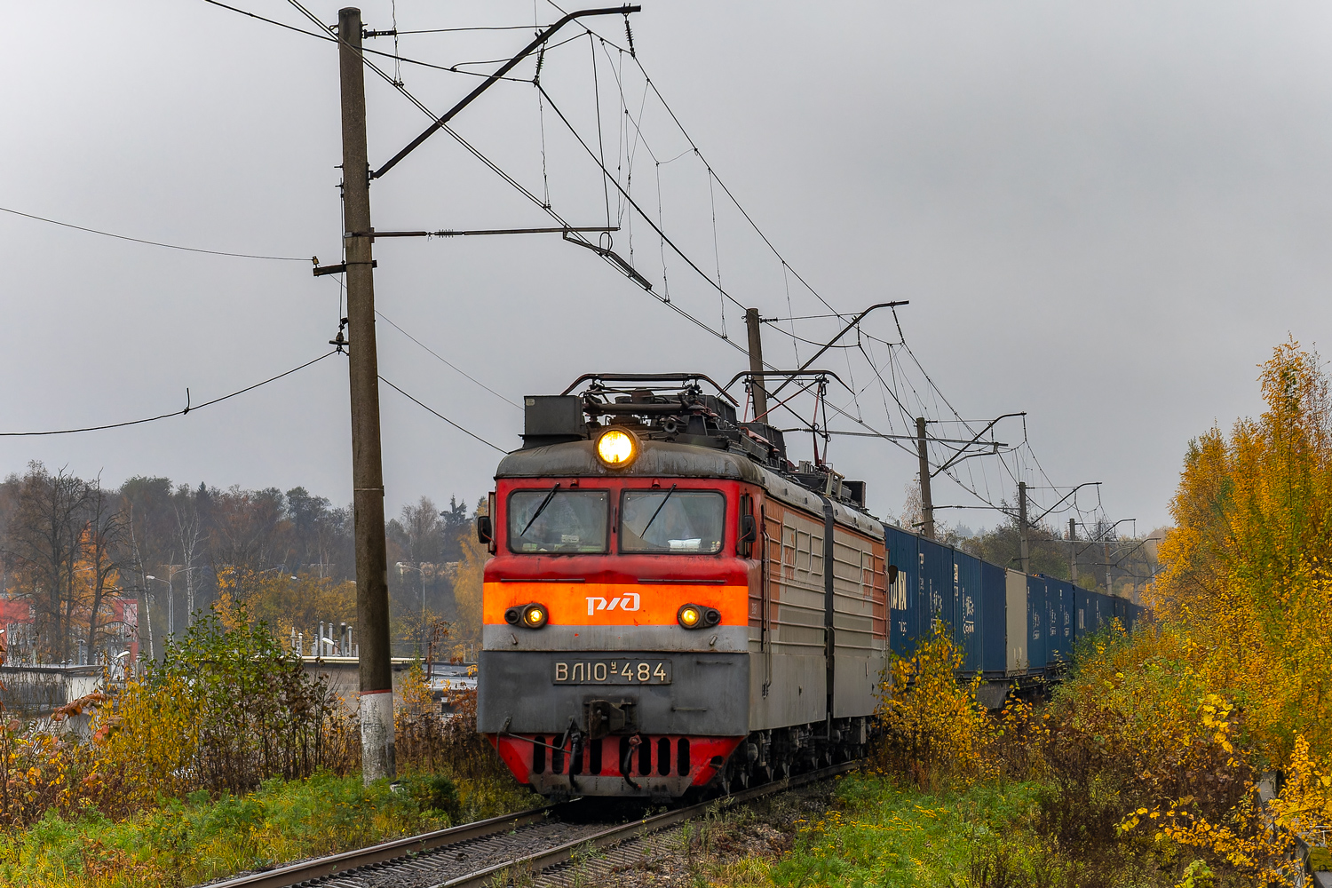 ВЛ10У-484 ВЛ10У-484