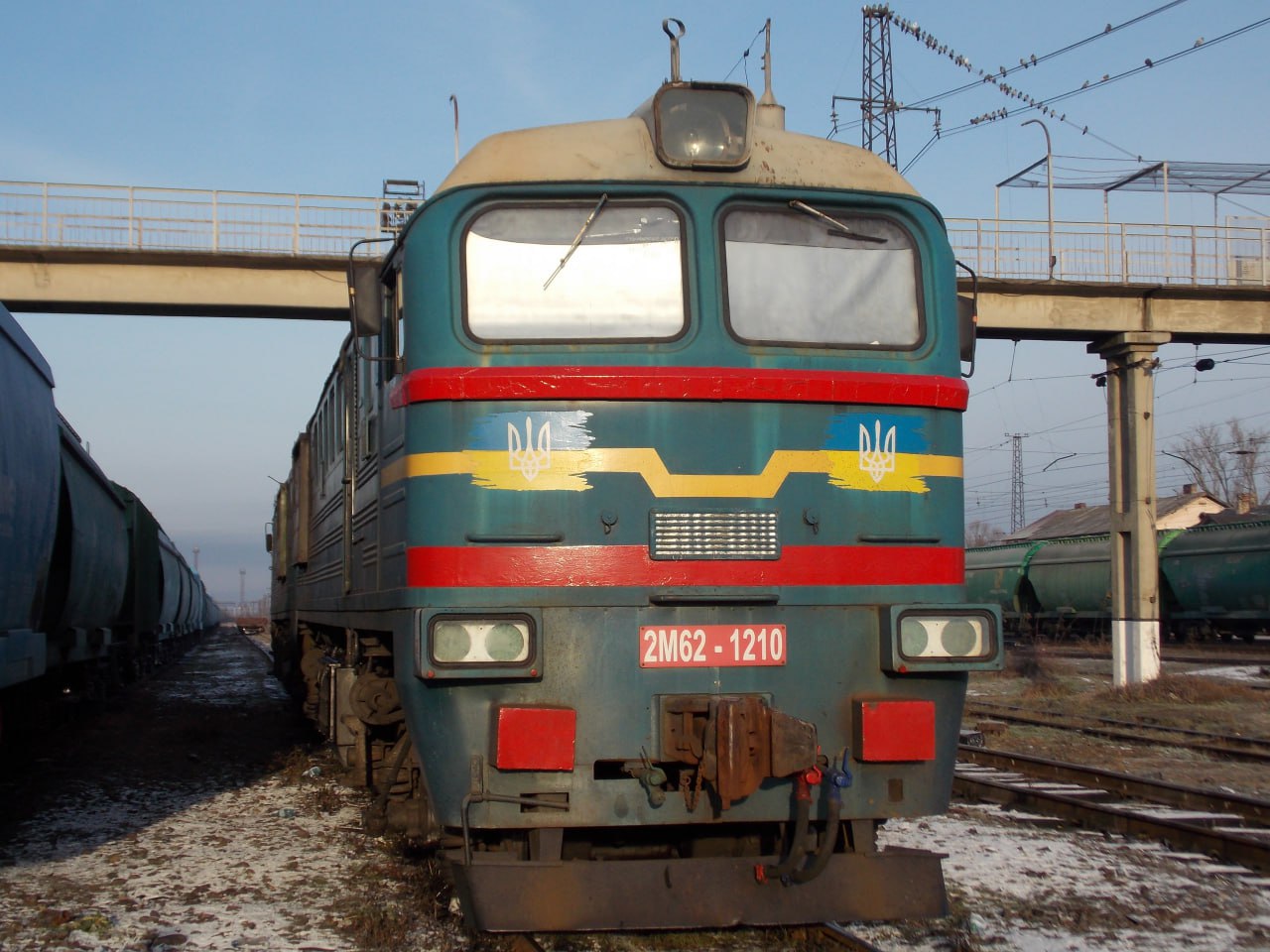 2М62-1210 2М62-1210