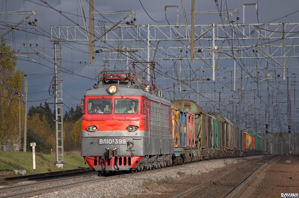 ВЛ10У-399