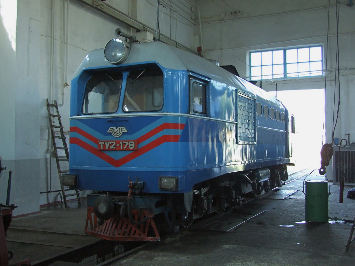 ТУ2-179 ТУ2-179