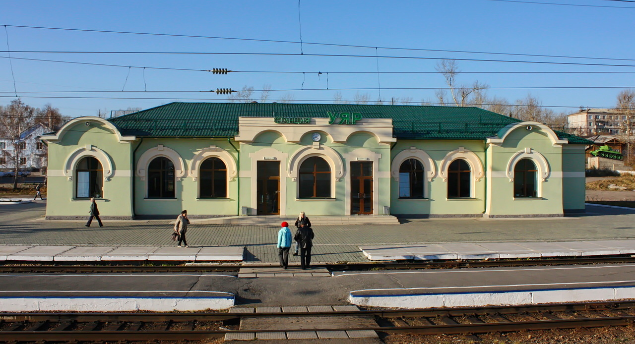 Красноярская железная дорога — Станции и перегоны Красноярская железная дорога — Станции и перегоны