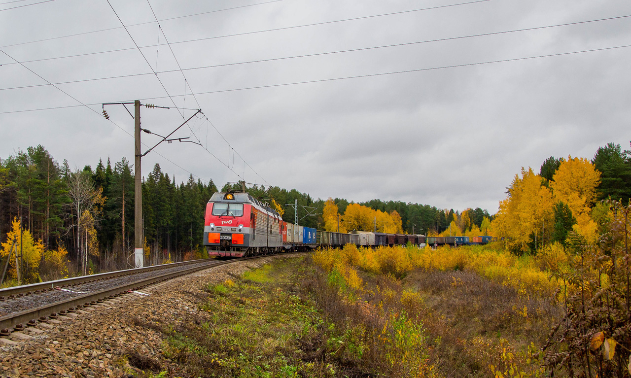 2ЭС5К-474 2ЭС5К-474