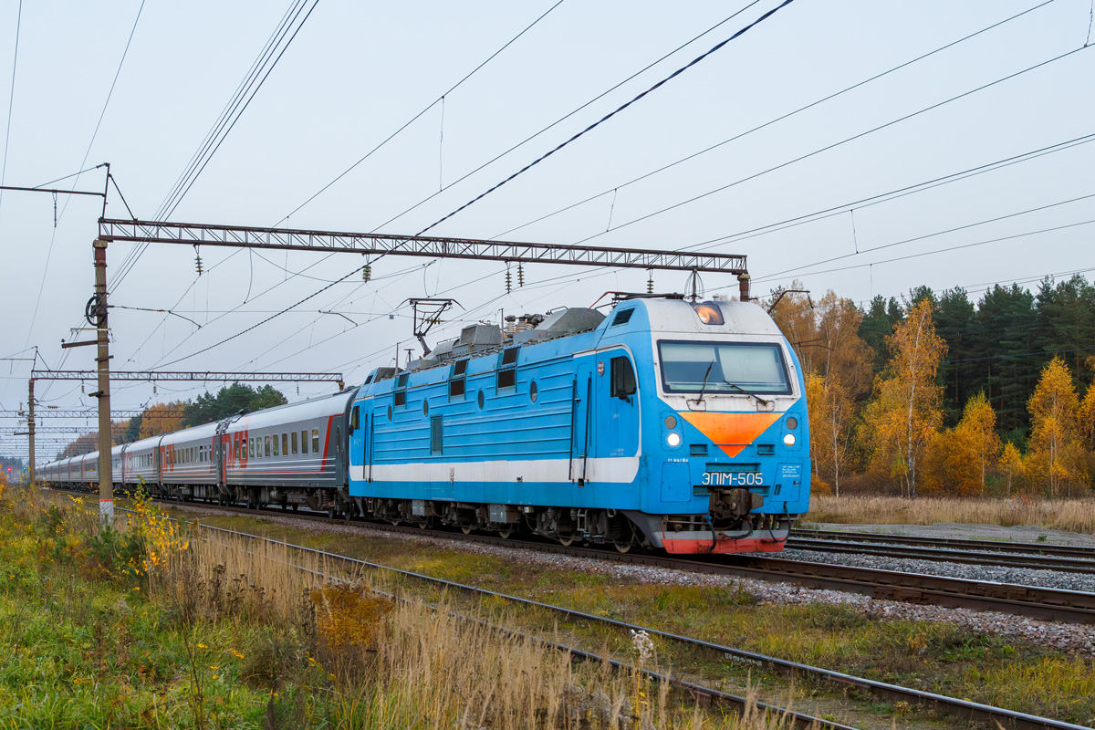 ЭП1М-505