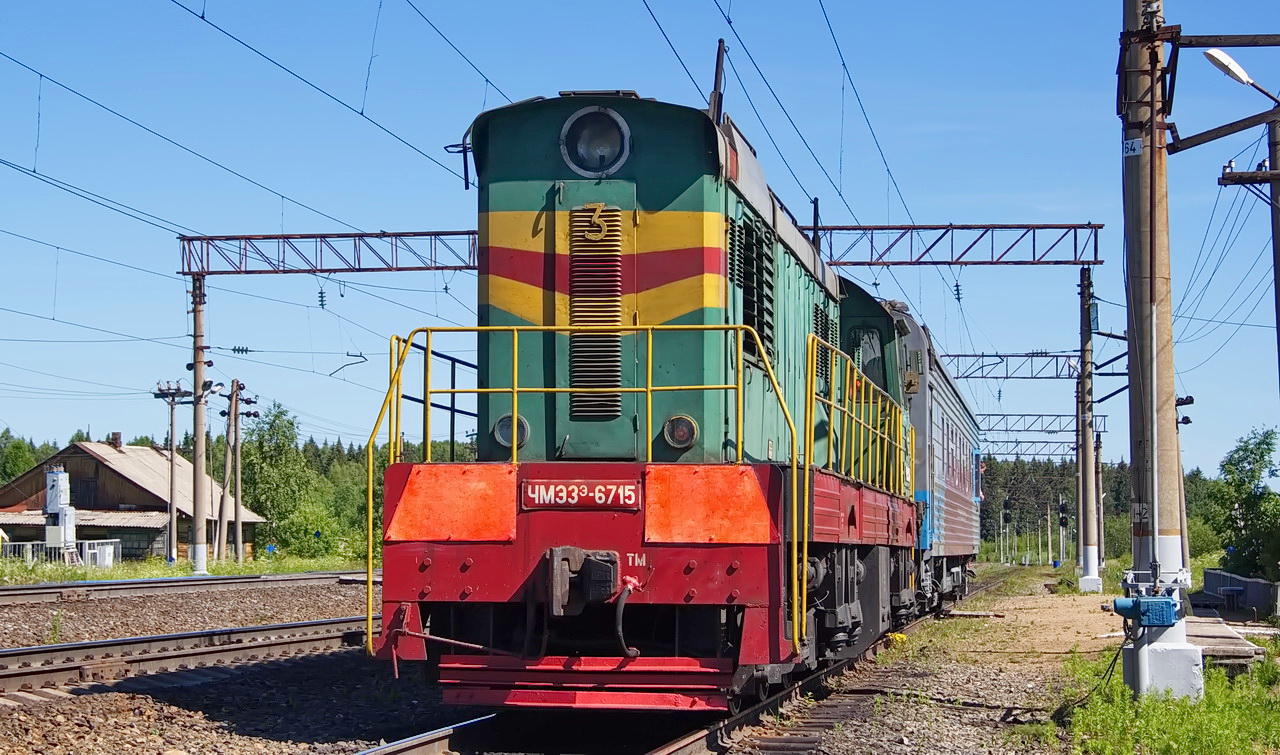 ЧМЭ3Э-6715