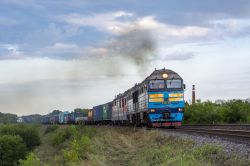 ВЛ80С-2716 (Юго-Восточная железная дорога); 2ТЭ116У-0012 (Юго-Восточная железная дорога)