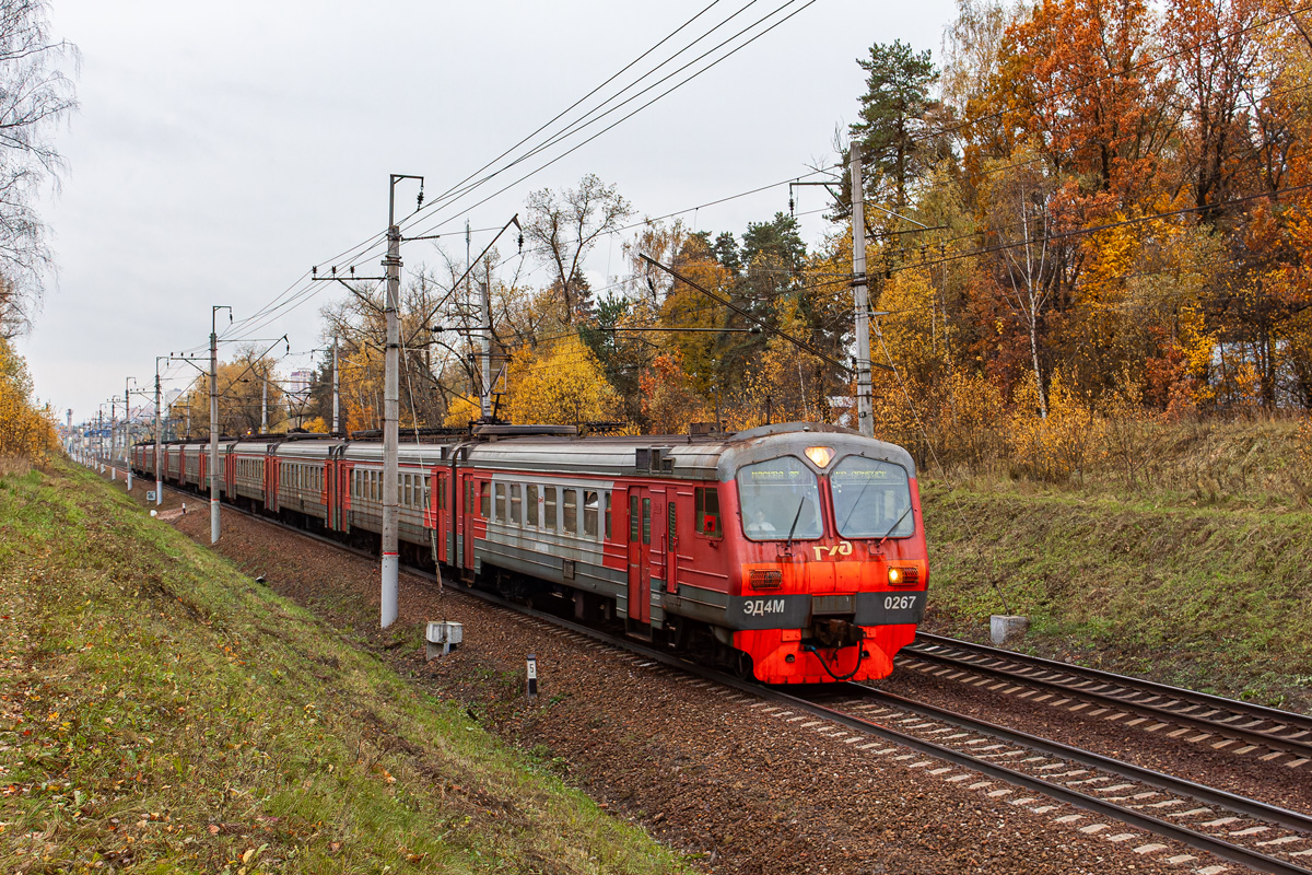 ЭД4М-0267