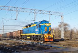 ТЭМ14-0219 (Западно-Сибирская железная дорога)