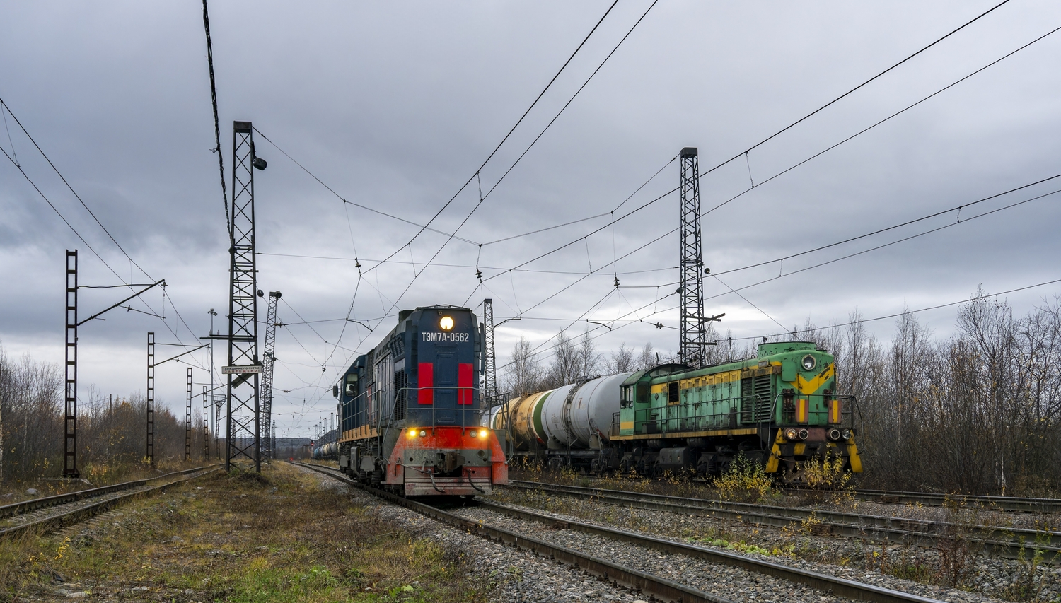 ТЭМ7А-0562; ТЭМ2-3041