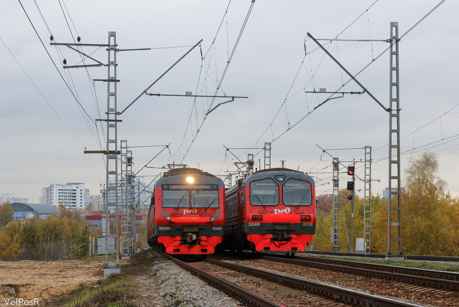 ЭД4М-0449; ЭД4М-0318