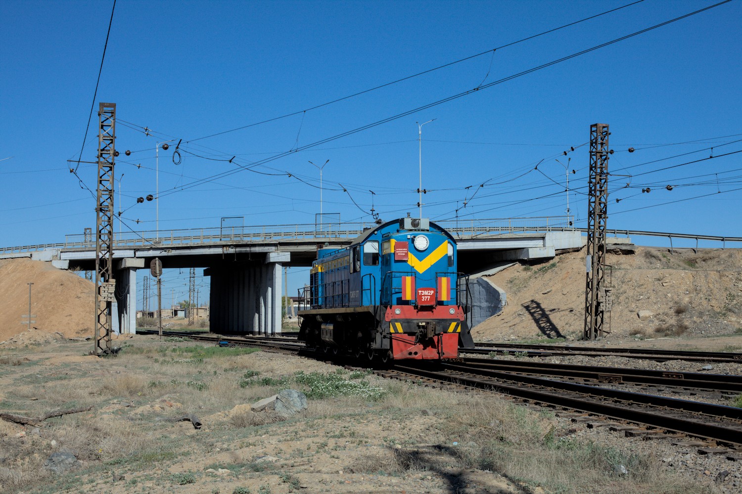 ТЭМ2Р-377