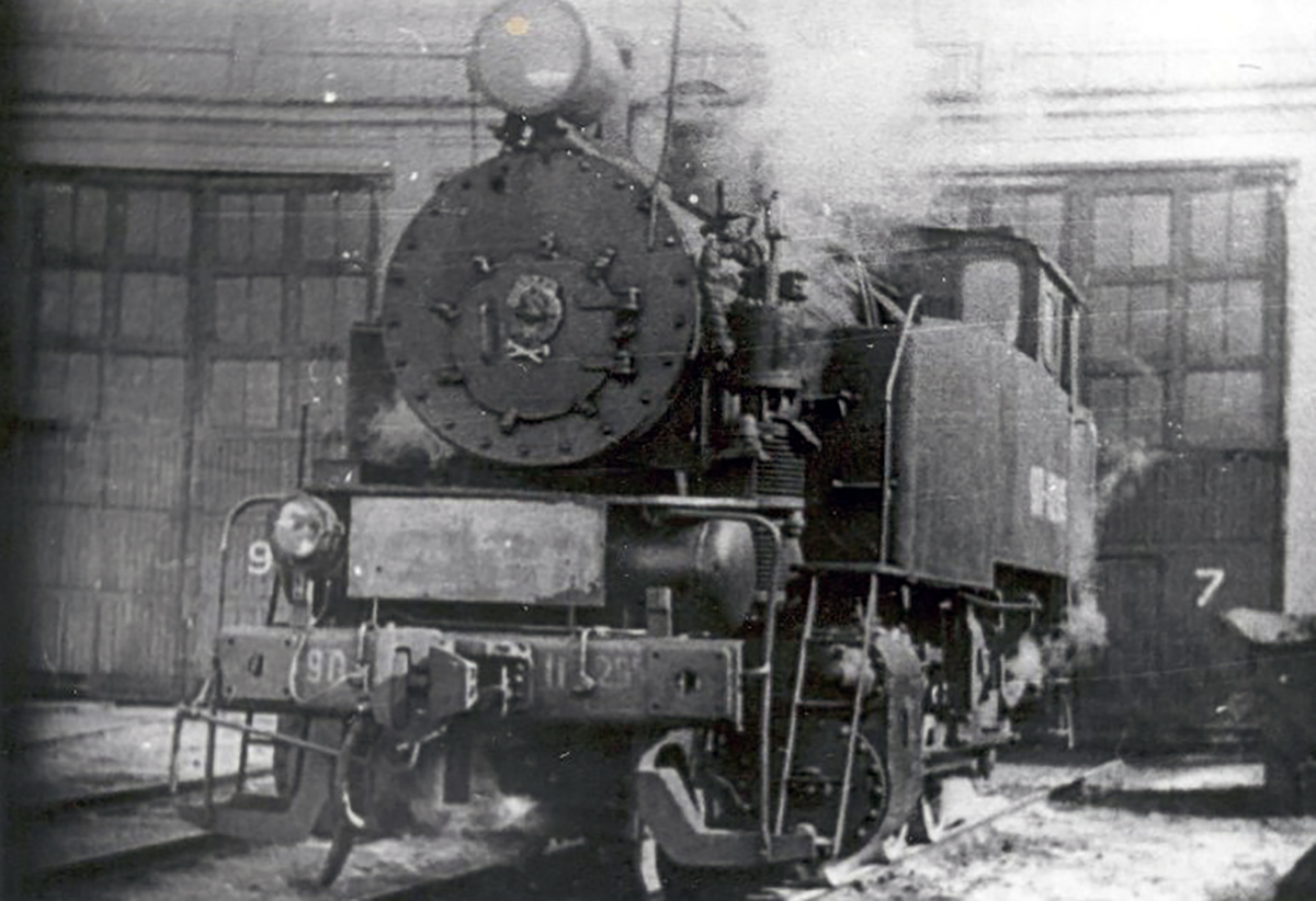 9П-11295