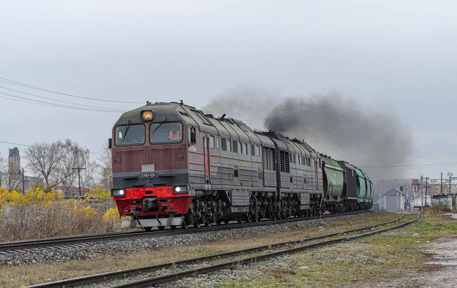 2ТЭ116У-0281