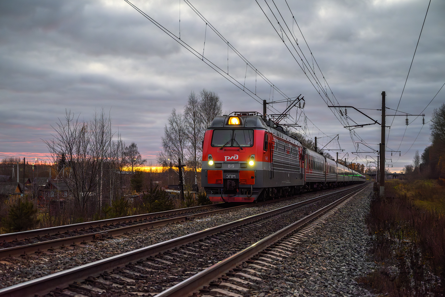 ЭП1М-819