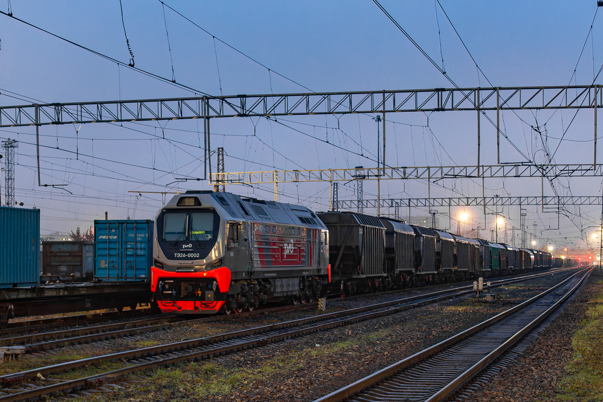 ТЭ26-0002