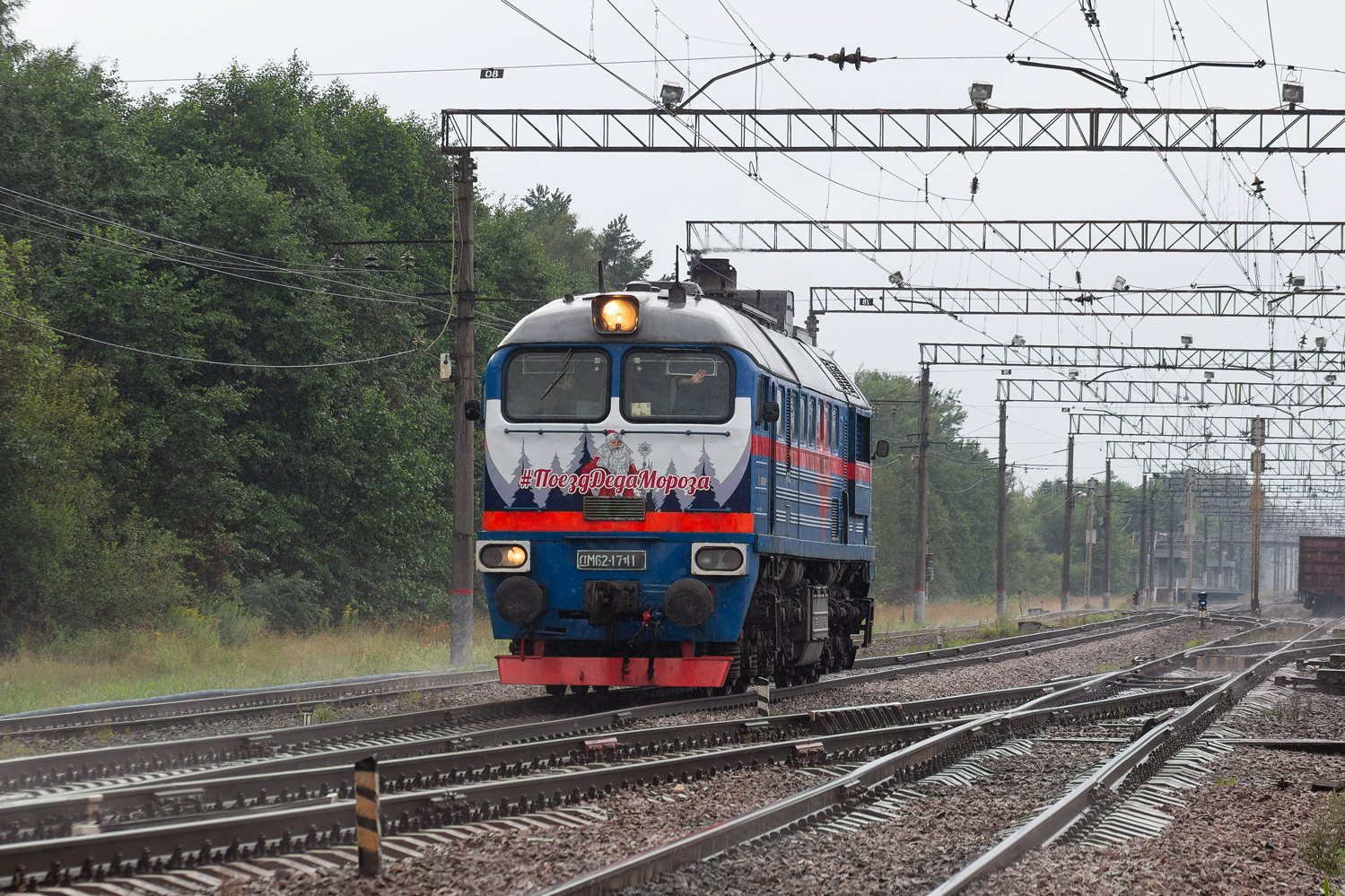 ДМ62-1741