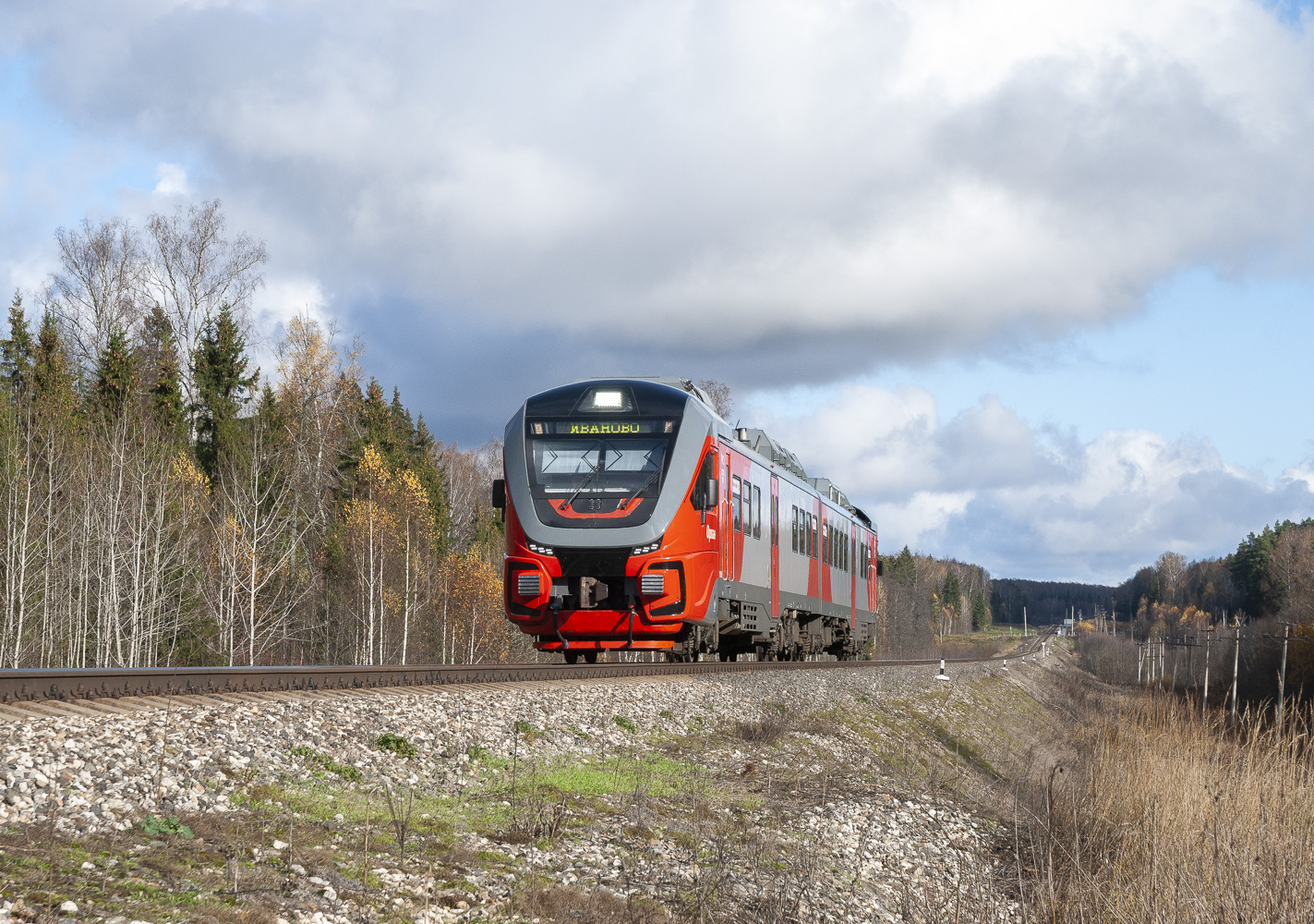 РА3-073