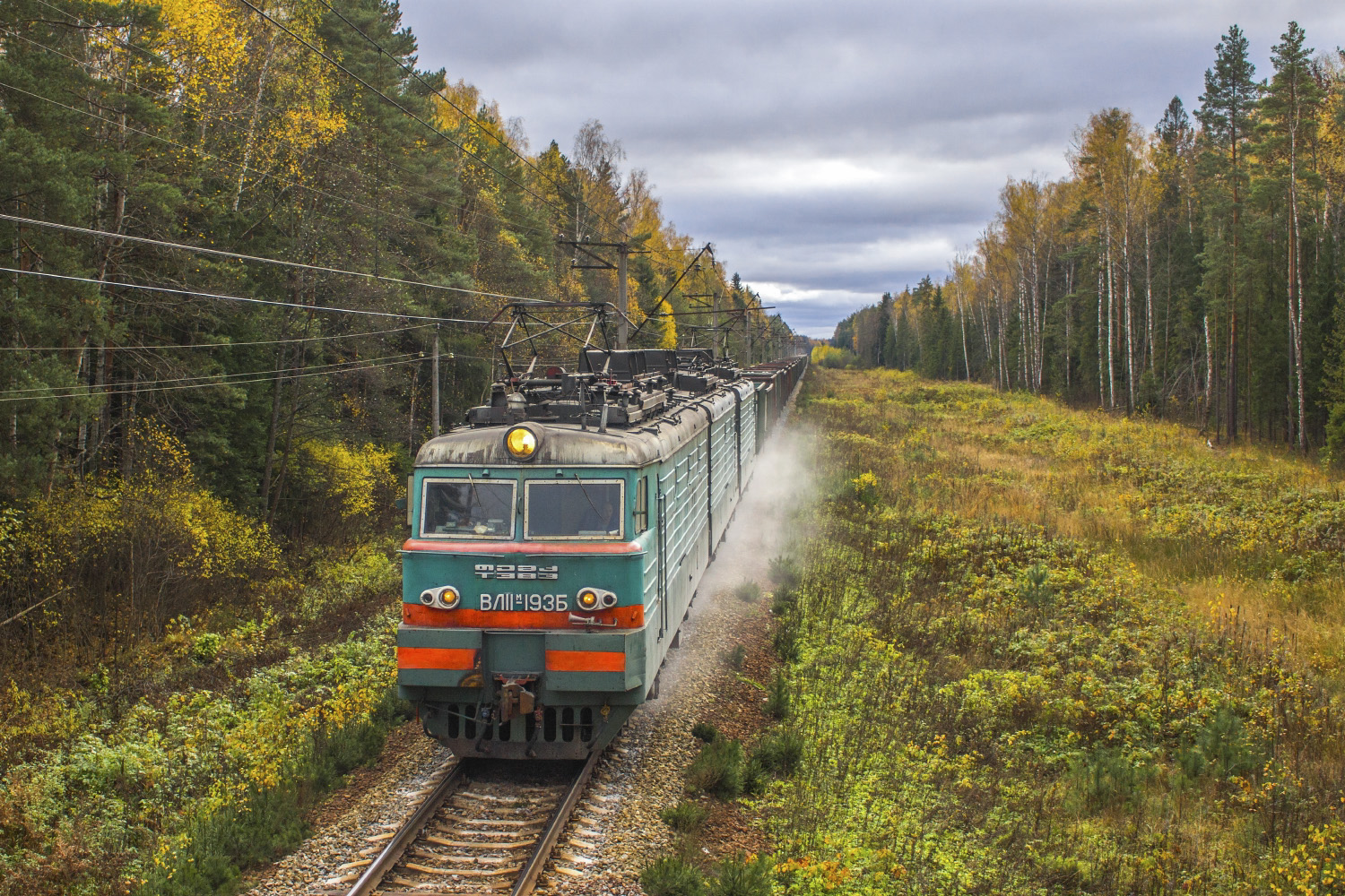 ВЛ11М-193