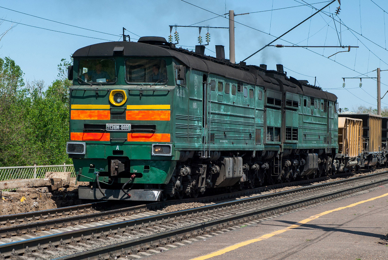 2ТЭ10М-0400