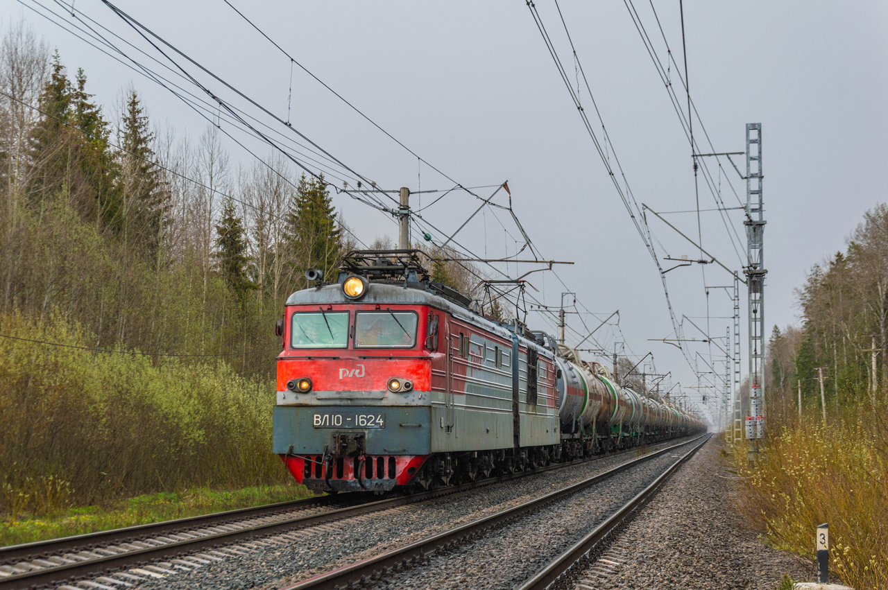 ВЛ10-1624