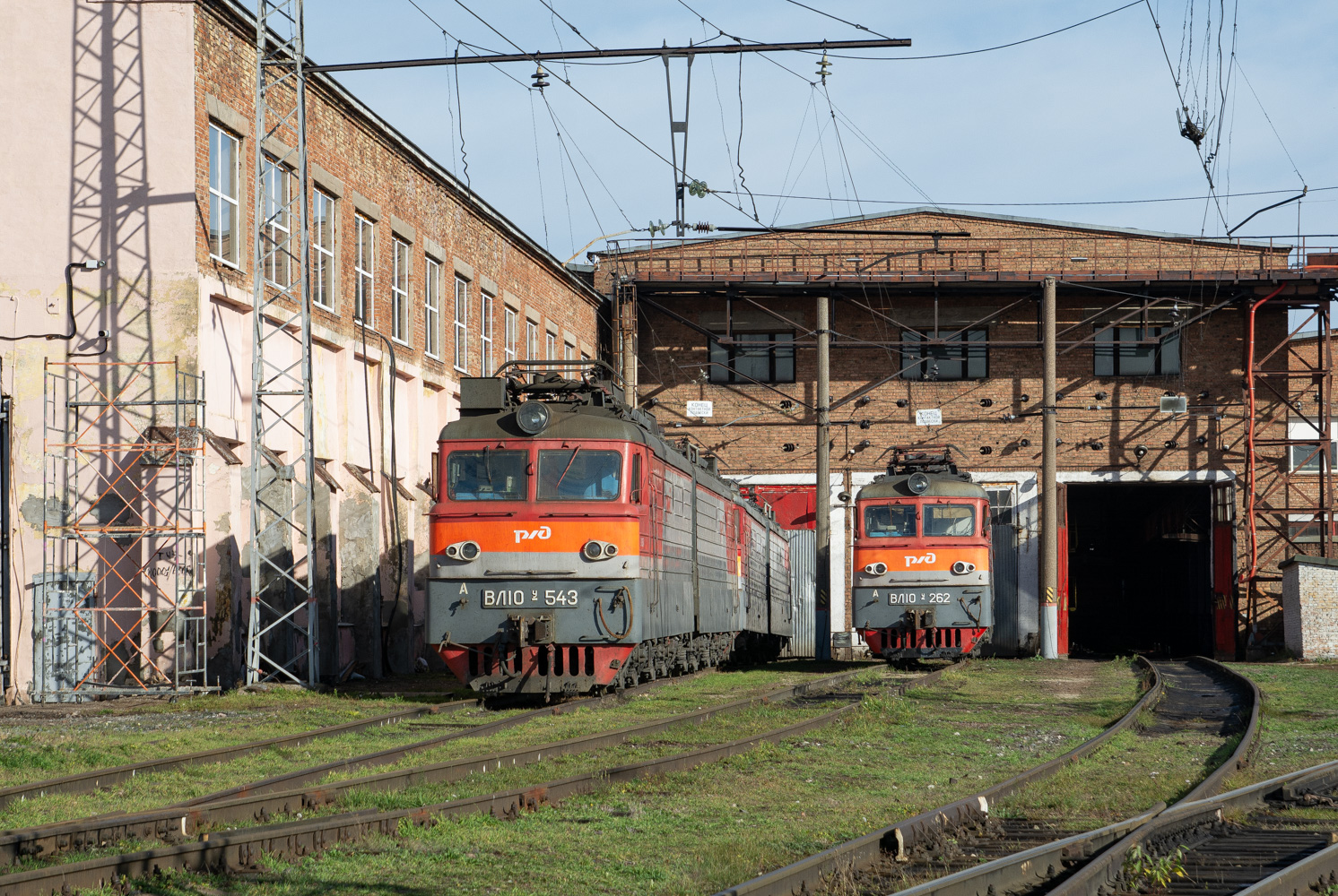 ВЛ10У-543; ВЛ10У-262