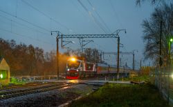 ЭП20-067 (Moscow Railway)
